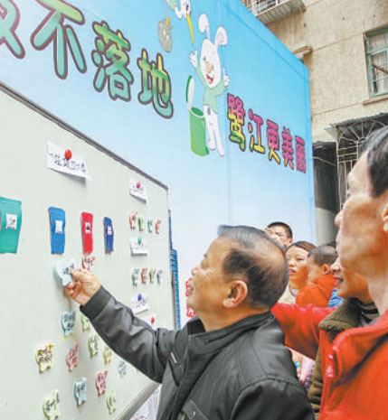 送上分類垃圾桶，傳遞文明與環(huán)保