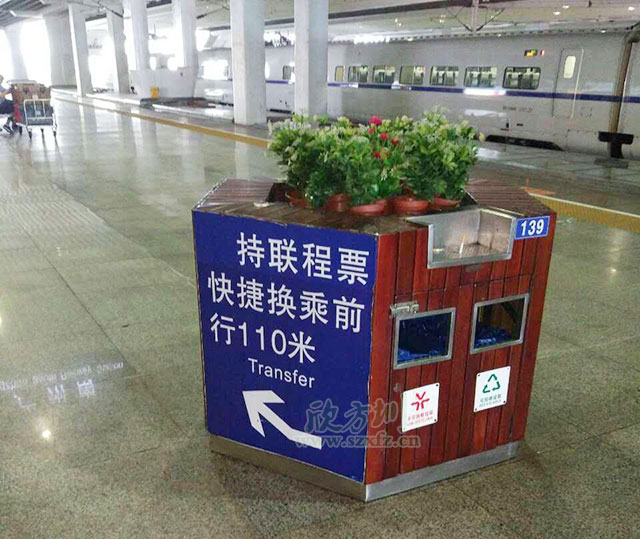 ?？谲囌净ㄅ璺诸惱俺珜?dǎo)環(huán)保理念