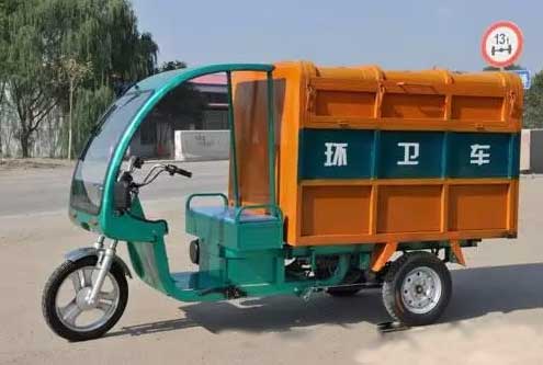 三亞街道上的垃圾箱將被取消，實施三輪電動車定時上門收集！