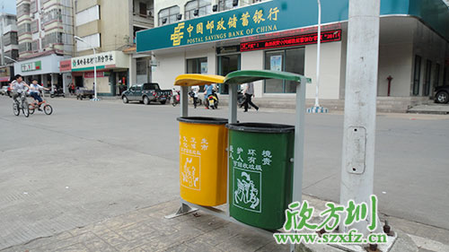 垃圾分類(lèi)要從小做起、自發(fā)履行