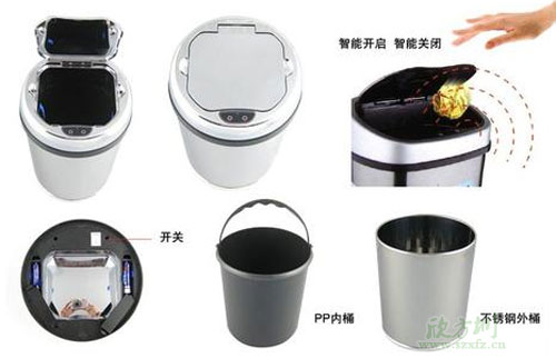 智能感應(yīng)垃圾桶好用嗎？我們先來了解工藝原理